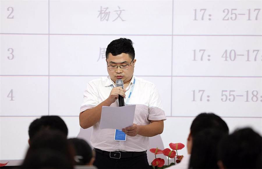 “啟動生命，開辟未來”未來之星學員學習分享大會圓滿召開