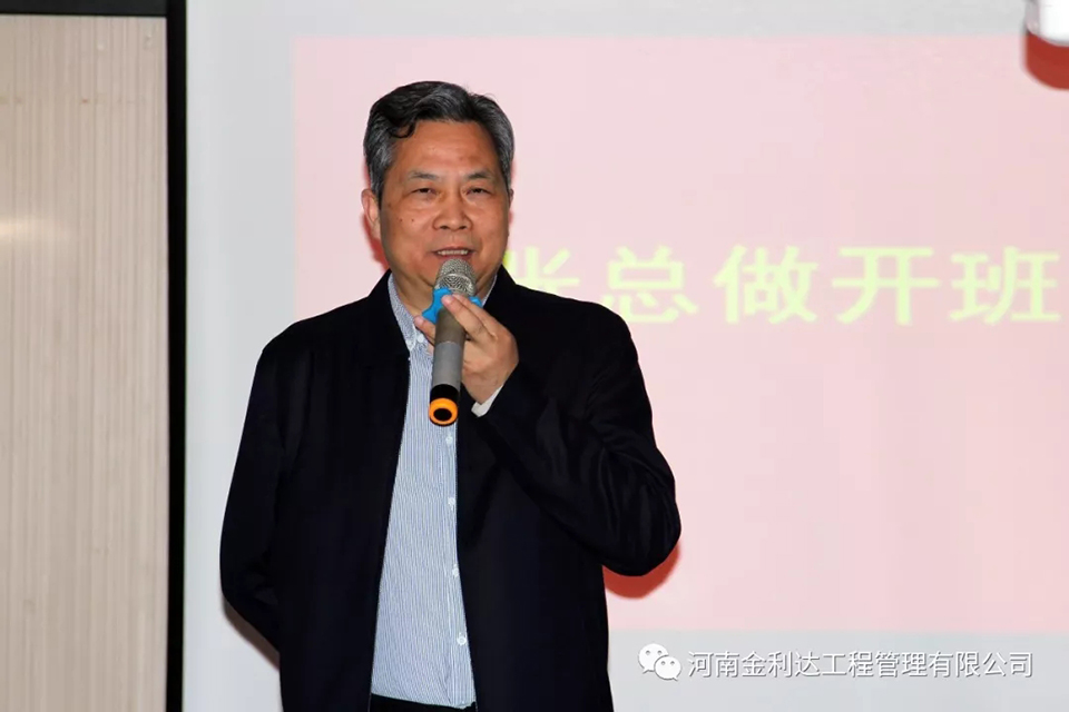 《文化自信與民族復(fù)興》讀書分享活動(dòng)紀(jì)實(shí)