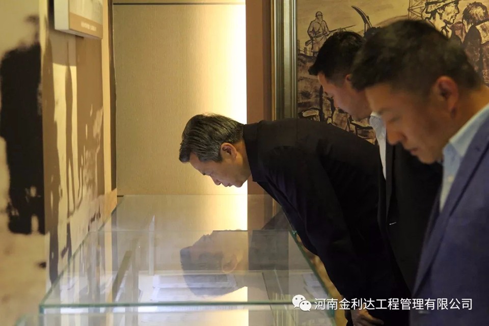《文化自信與民族復(fù)興》讀書分享活動(dòng)紀(jì)實(shí)