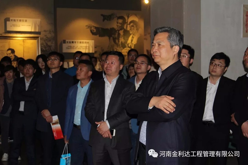 《文化自信與民族復(fù)興》讀書分享活動(dòng)紀(jì)實(shí)