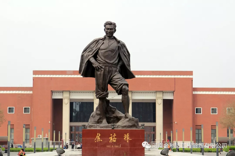 《文化自信與民族復(fù)興》讀書分享活動(dòng)紀(jì)實(shí)