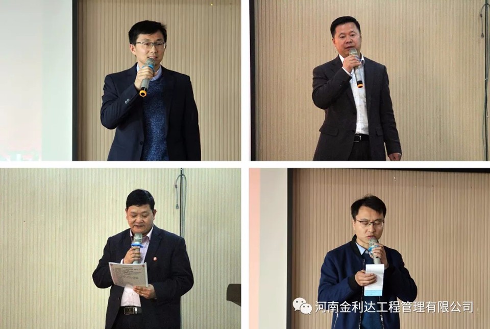 《文化自信與民族復(fù)興》讀書分享活動(dòng)紀(jì)實(shí)