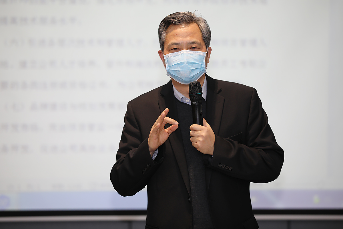 2020年度德泓咨詢目標責任書簽訂暨動員大會順利舉行