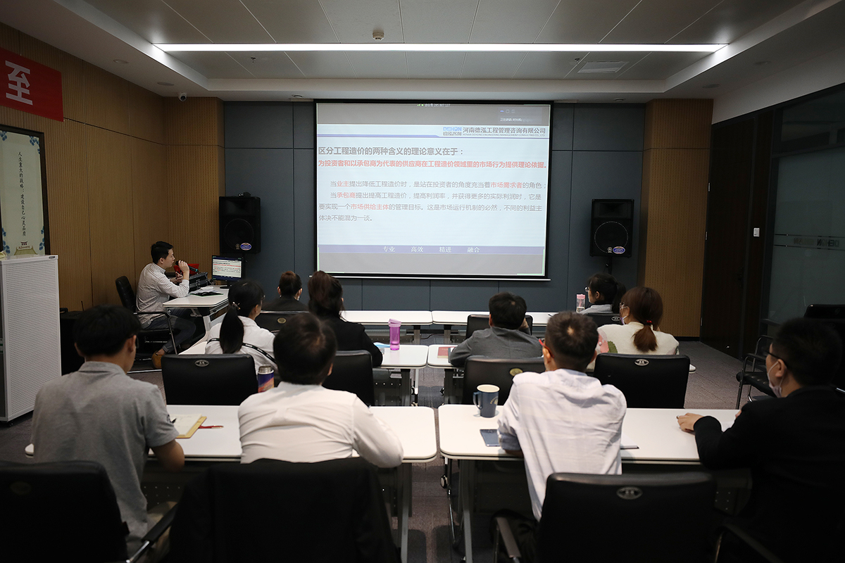 明心性，致良知｜德泓咨詢新員工培訓會圓滿結束