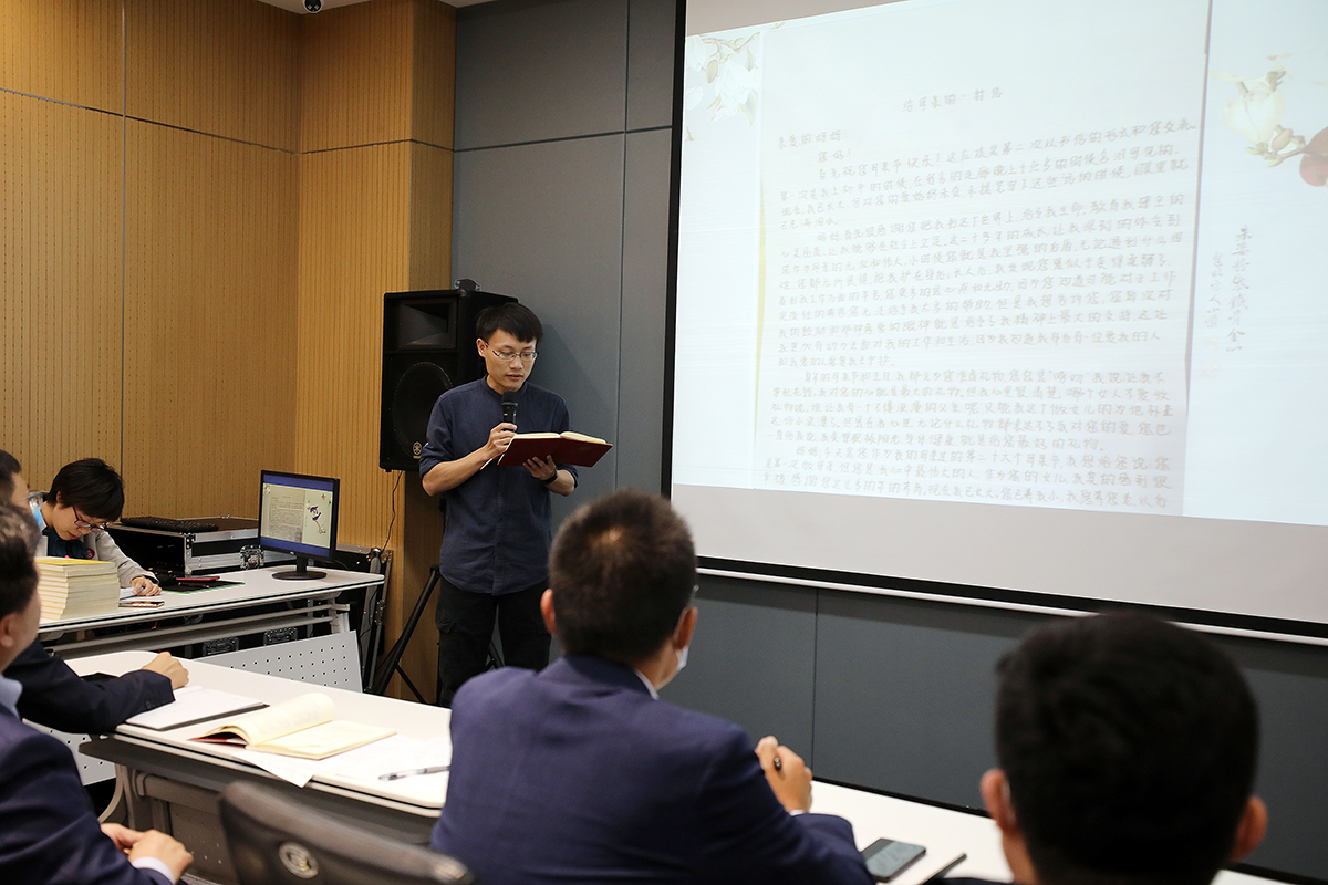 明心性，致良知｜德泓咨詢新員工培訓會圓滿結束