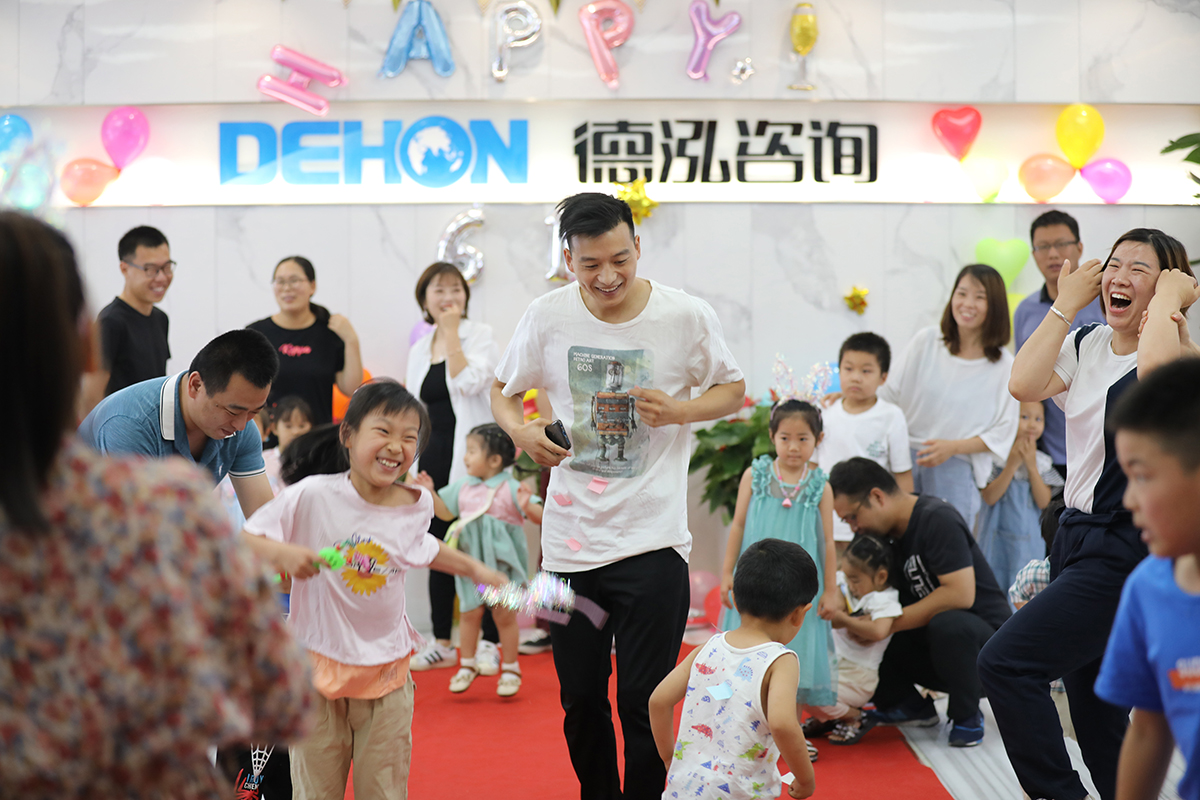 “感恩有你 共同成長”｜德泓咨詢兒童節(jié)親子活動