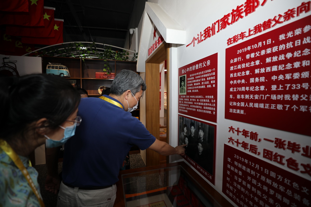訪圓方 學心法｜德泓咨詢走進圓方集團參觀學習黨建工作