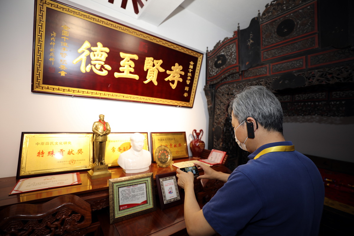 訪圓方 學心法｜德泓咨詢走進圓方集團參觀學習黨建工作