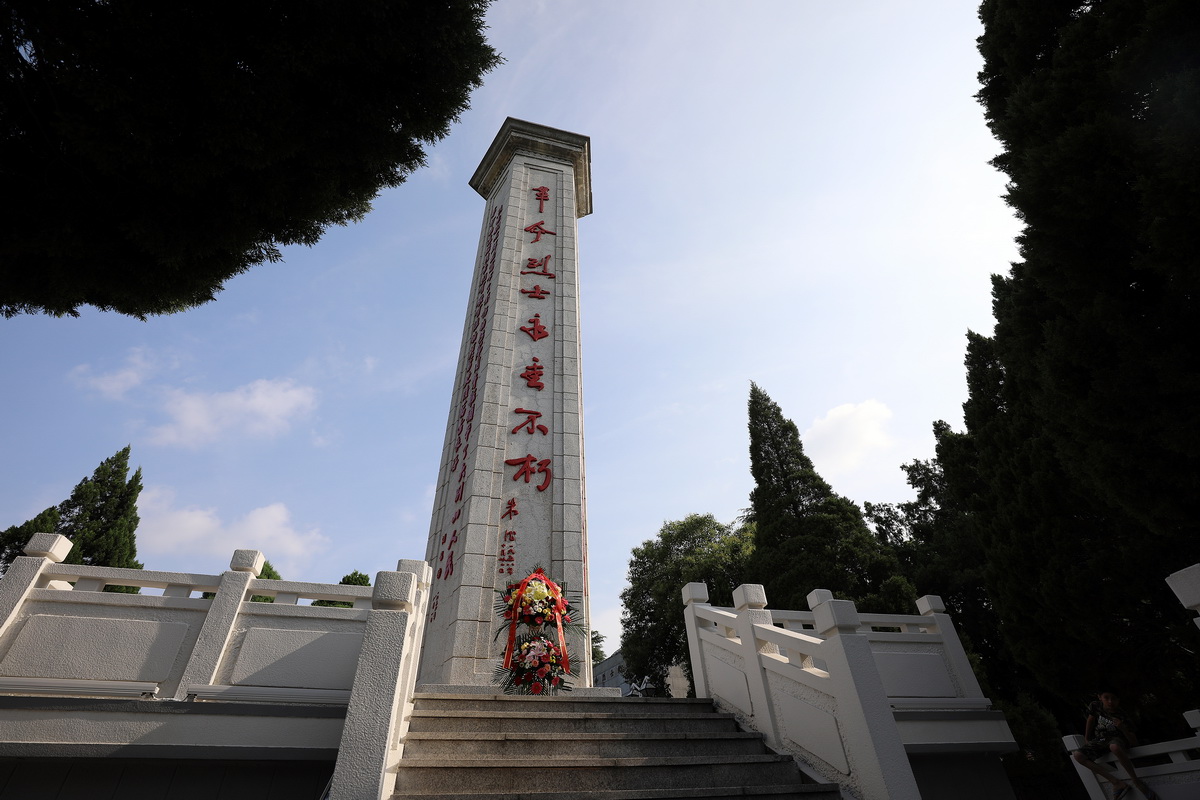 不忘初心 牢記使命｜德泓咨詢黨支部成立暨新縣大別山紅色文化之旅紀實