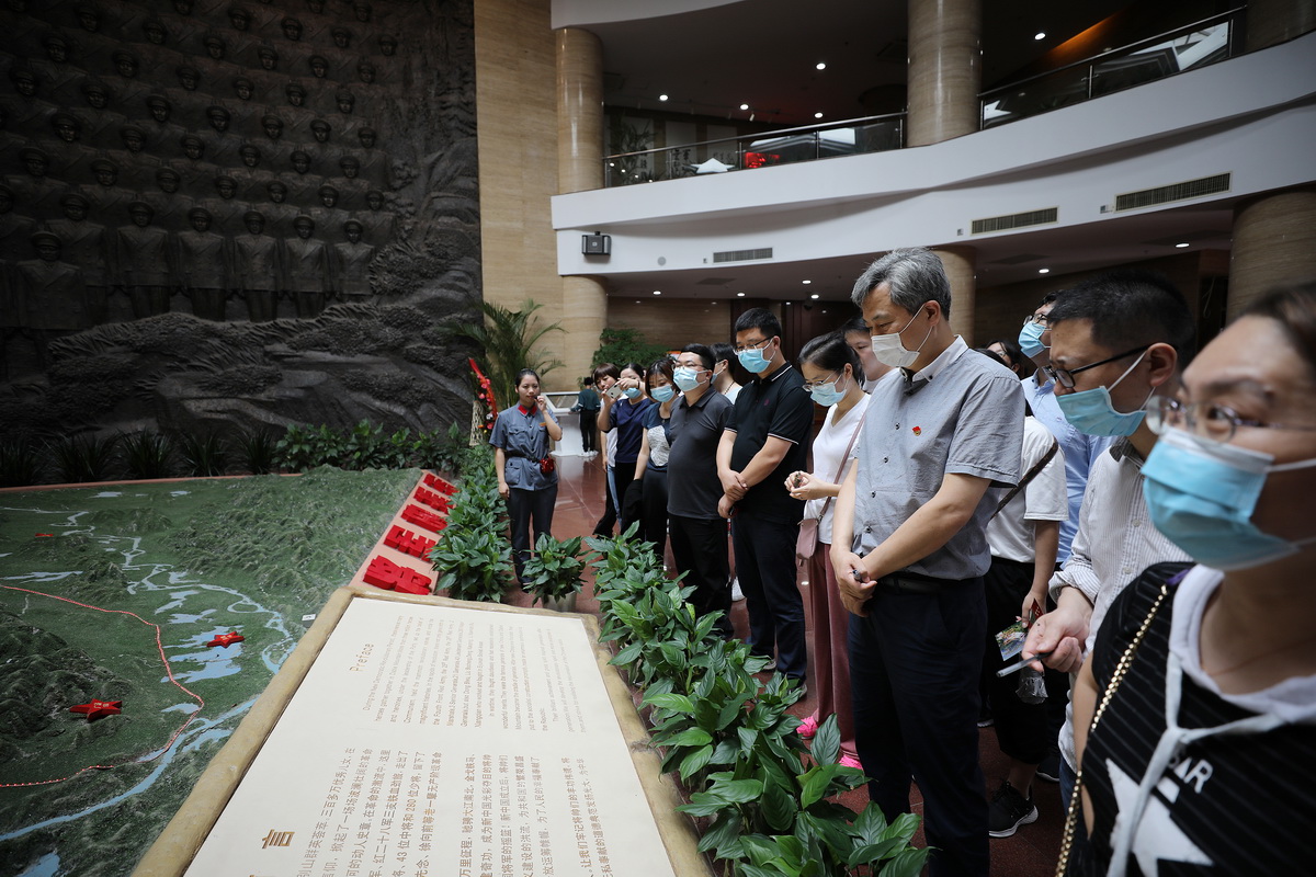 不忘初心 牢記使命｜德泓咨詢黨支部成立暨新縣大別山紅色文化之旅紀實