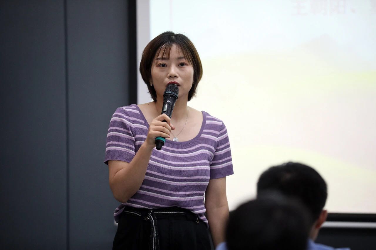 守初心 擔使命 再出發｜德泓咨詢二季度讀書與紅色文化系列活動分享會