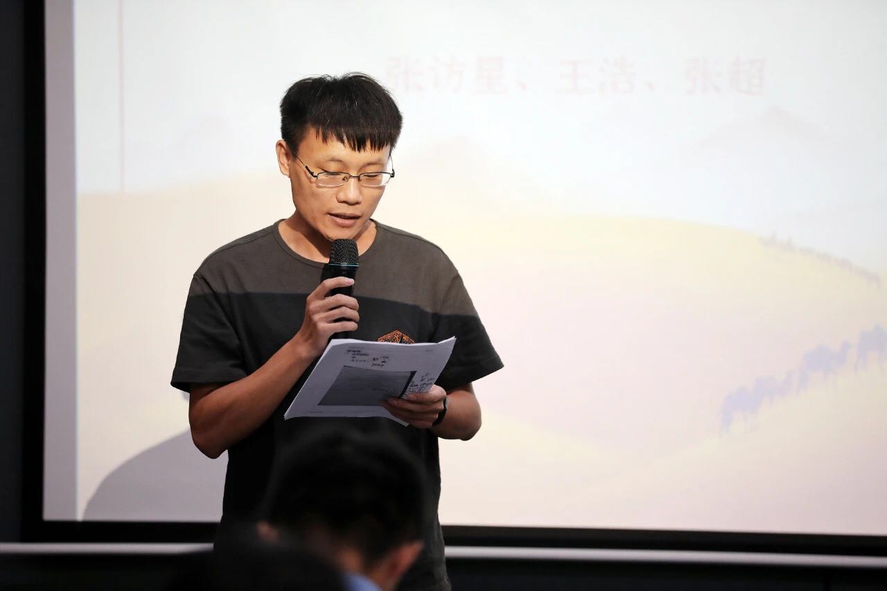 守初心 擔使命 再出發｜德泓咨詢二季度讀書與紅色文化系列活動分享會