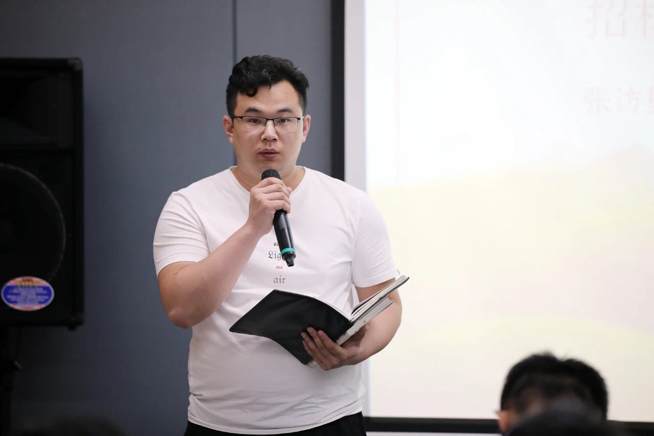 守初心 擔使命 再出發｜德泓咨詢二季度讀書與紅色文化系列活動分享會