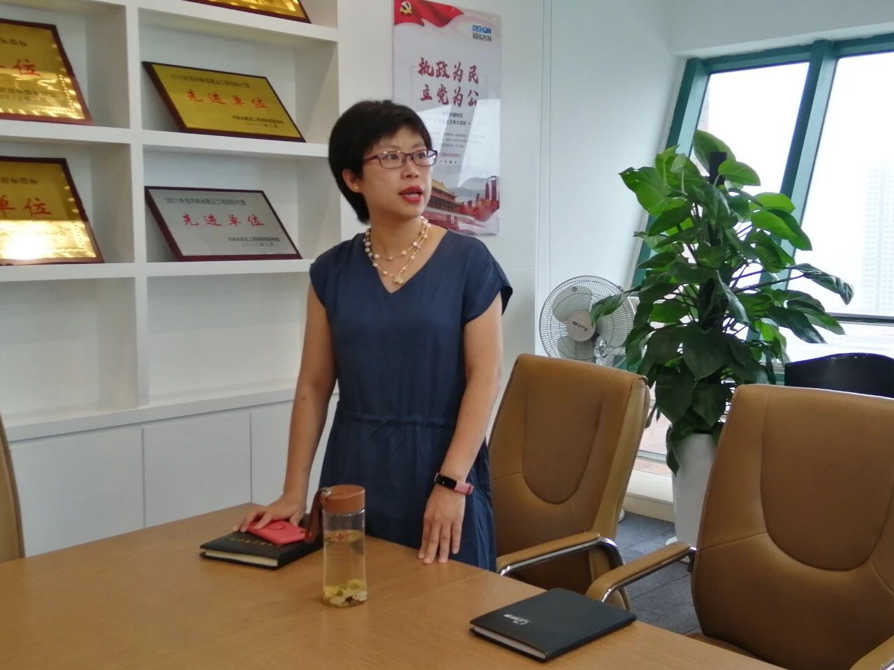 “拾垃圾 美環境 凈人心”｜德泓黨支部開展“黨員活動日”活動