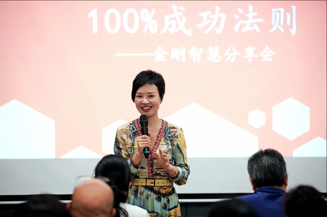 “讓工程更美麗”工程咨詢業務專項研討會成功舉辦