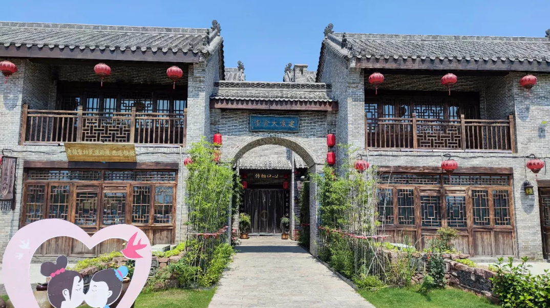 鄉(xiāng)村振興課題（二）丨鄉(xiāng)村振興戰(zhàn)略下的田園綜合體建設(shè)——德泓咨詢走進(jìn)建業(yè)綠色基地