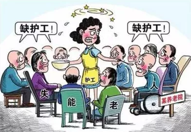 德泓咨詢干貨 | 第六期：醫養康養課題研究 養老護理行業現狀、問題、需求及發展建議