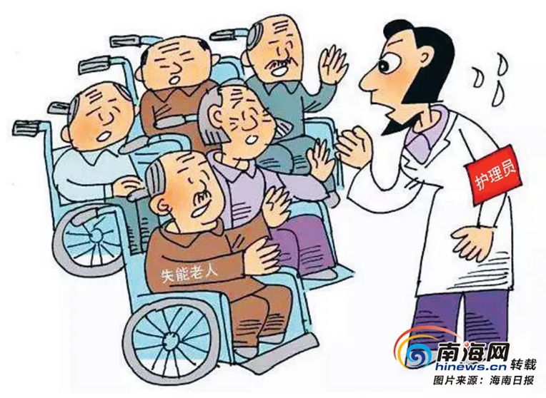 德泓咨詢干貨 | 第六期：醫養康養課題研究 養老護理行業現狀、問題、需求及發展建議
