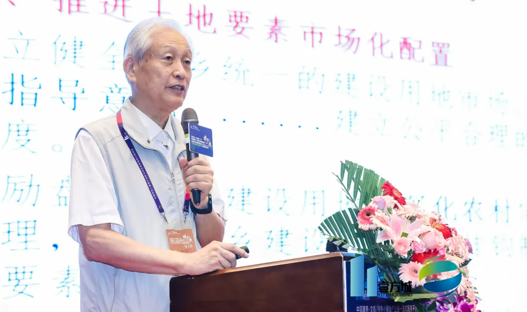 德泓咨詢走進成都“疫后振興—2020第十一屆中國康養?文旅小鎮項目實操高端總裁峰會暨優質產業資源對接大會”