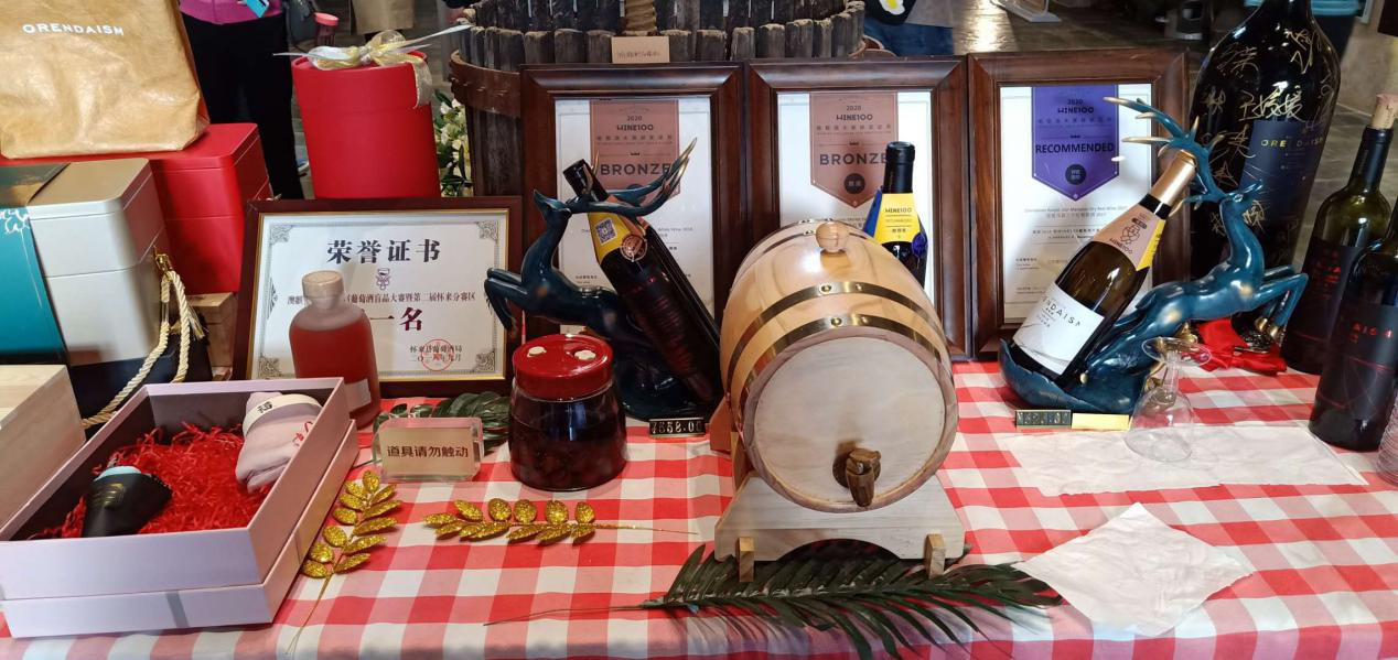 康養·文旅標桿游學丨幸福小鎮--奧倫達部落·原鄉
