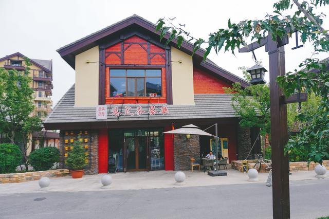 康養·文旅標桿游學丨幸福小鎮--奧倫達部落·原鄉