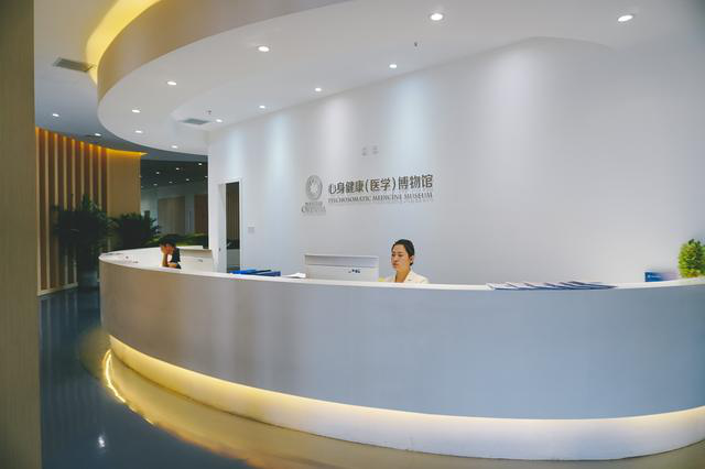 康養·文旅標桿游學丨幸福小鎮--奧倫達部落·原鄉