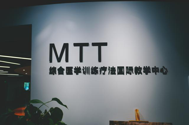 康養·文旅標桿游學丨幸福小鎮--奧倫達部落·原鄉