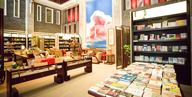 康養·文旅標桿游學｜健康生活—新繹七修酒店