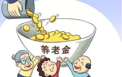 德泓咨詢干貨｜第七期：醫(yī)養(yǎng)康養(yǎng)課題 養(yǎng)老項(xiàng)目客群定位要點(diǎn)分享