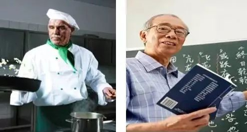 鄉村振興課題（七）丨鄉村振興項目調研之養老度假小鎮篇——走進烏鎮雅園