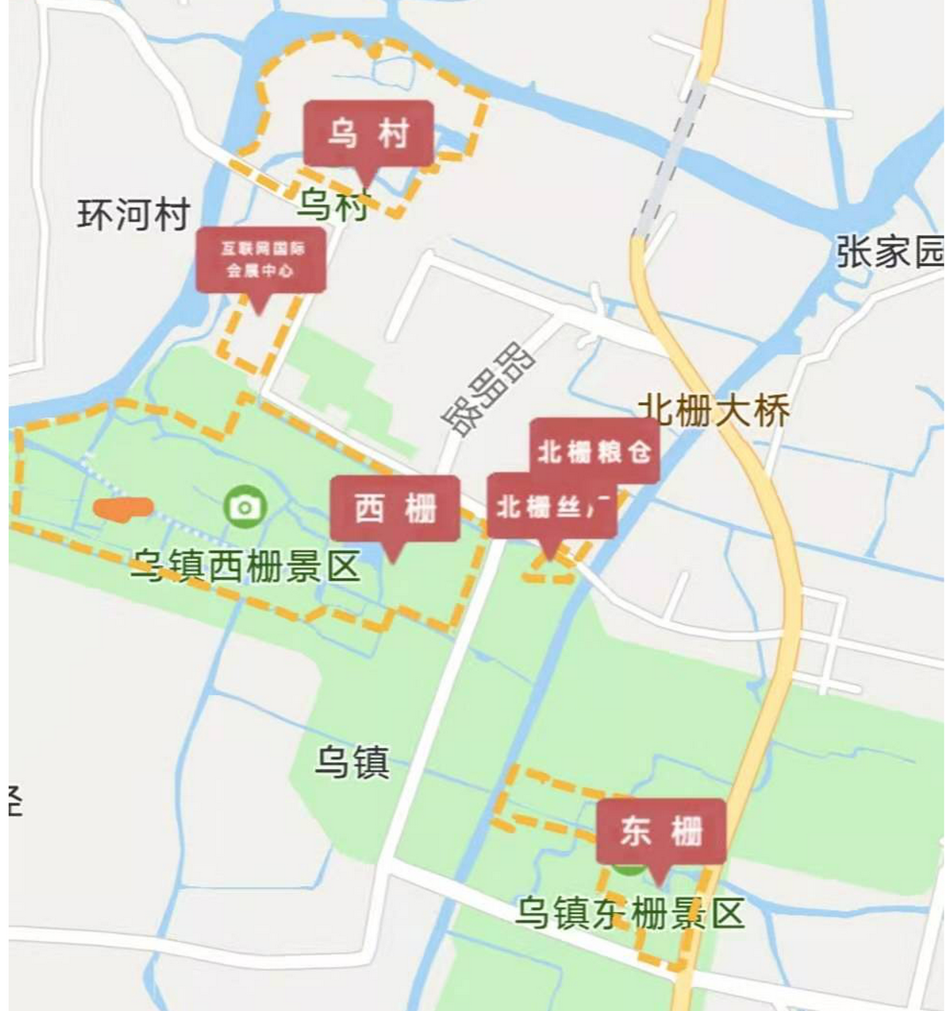 鄉村振興課題（八）丨鄉村振興項目調研之鄉村旅游篇——走進烏鎮（烏村、西柵、互聯網國際會展中心）