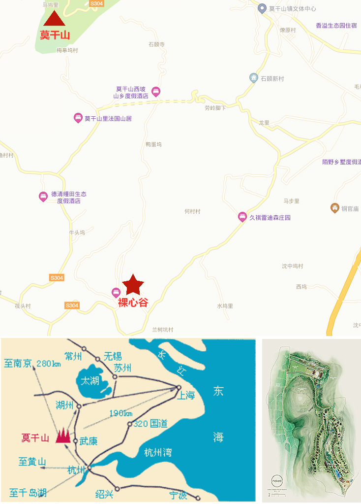 鄉村振興課題（九）丨鄉村振興項目調研之莫干山“洋家樂”裸心谷特色民宿