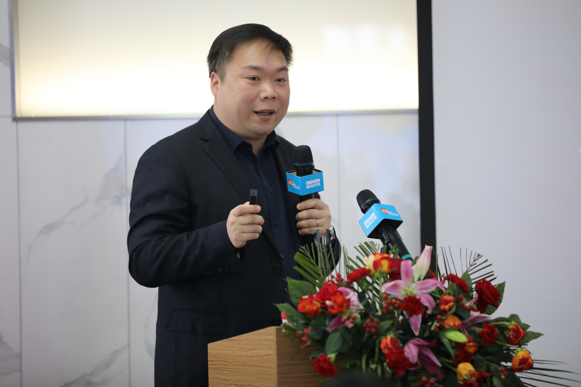 心時代 新思維 新發展——第二期德泓講堂圓滿落幕