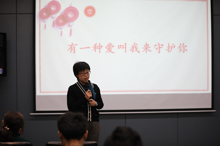 你的幸福，我們守護！