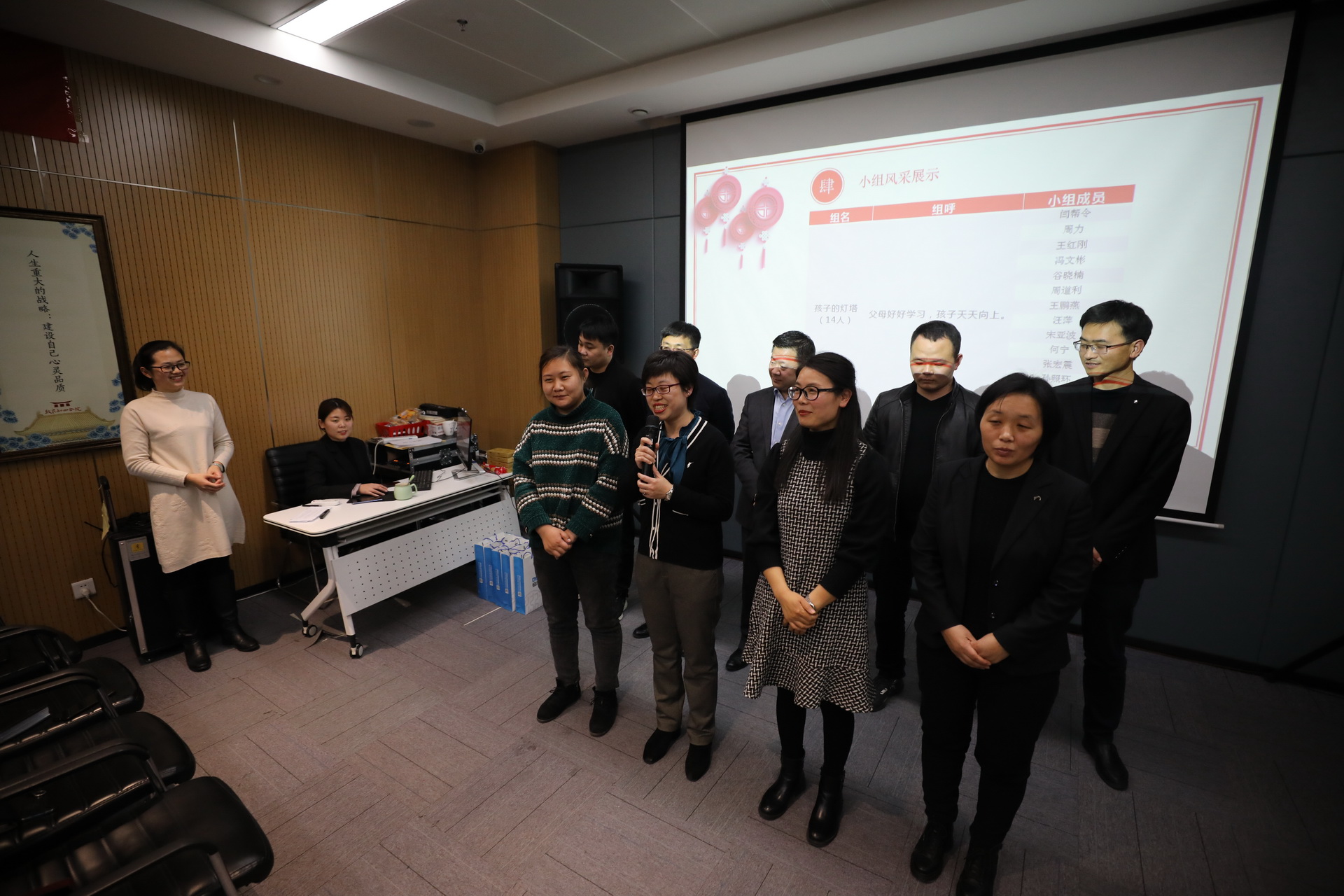 你的幸福，我們守護！