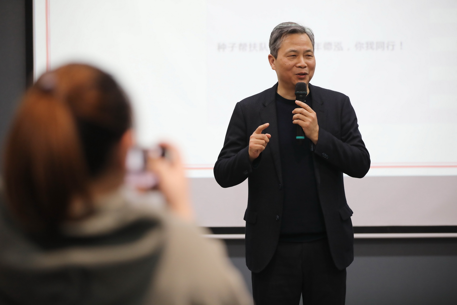 你的幸福，我們守護！