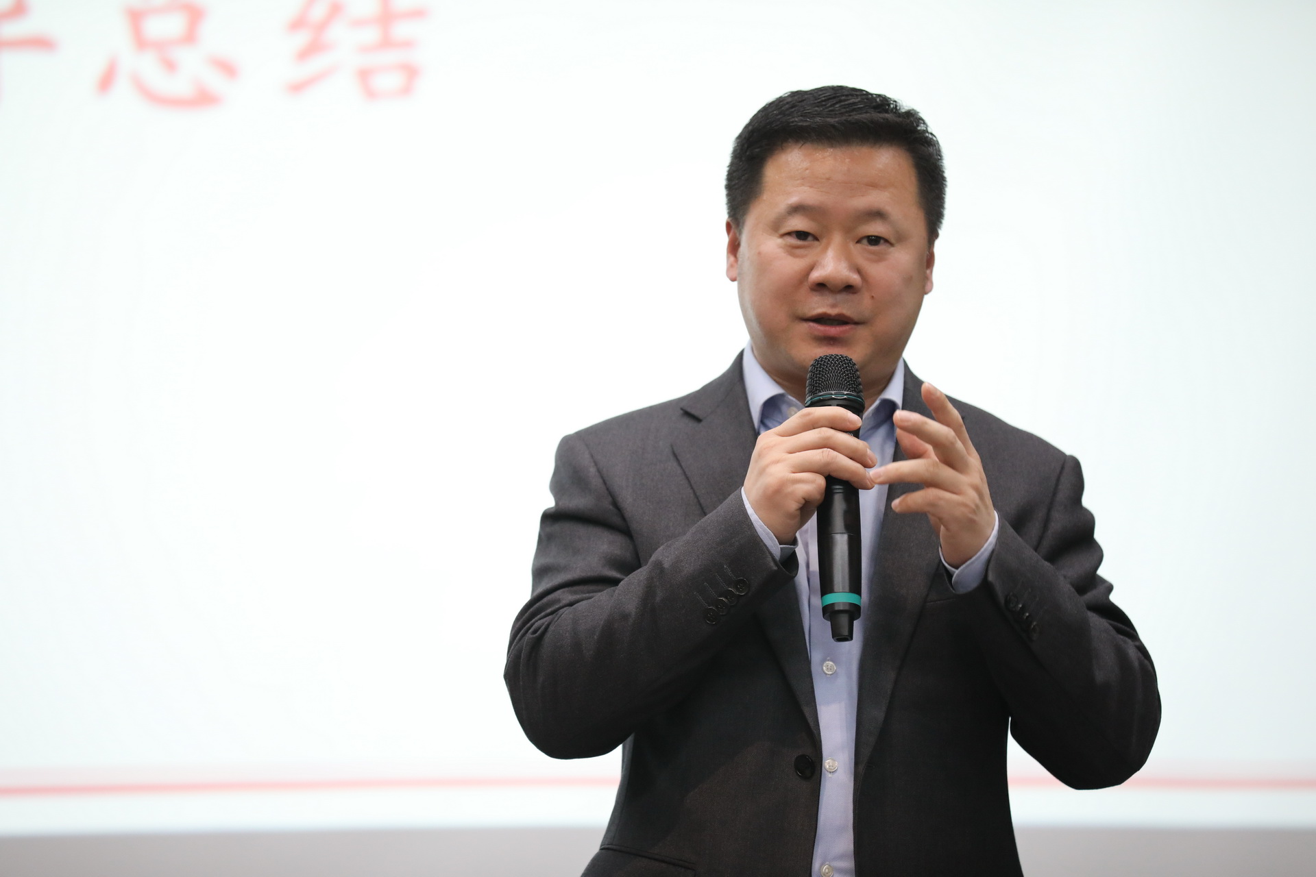 你的幸福，我們守護！
