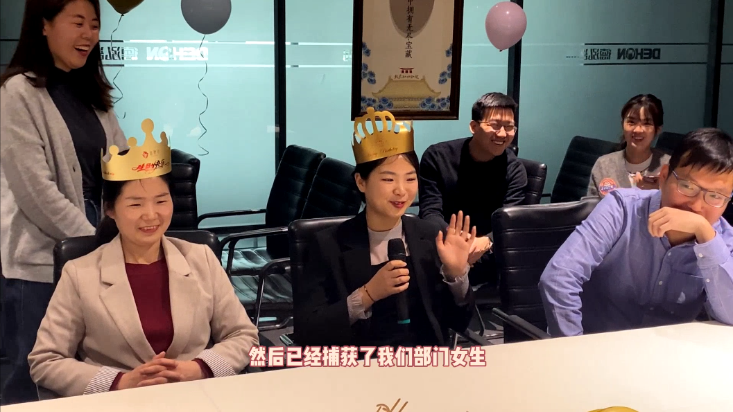 2021第二季度生日會丨有你相伴 永遠青春