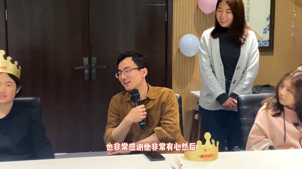 2021第二季度生日會丨有你相伴 永遠青春