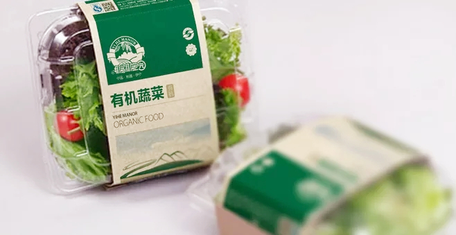 德泓咨詢干貨丨第十二期：鄉村振興課題 鄉村產業興旺類型解析二