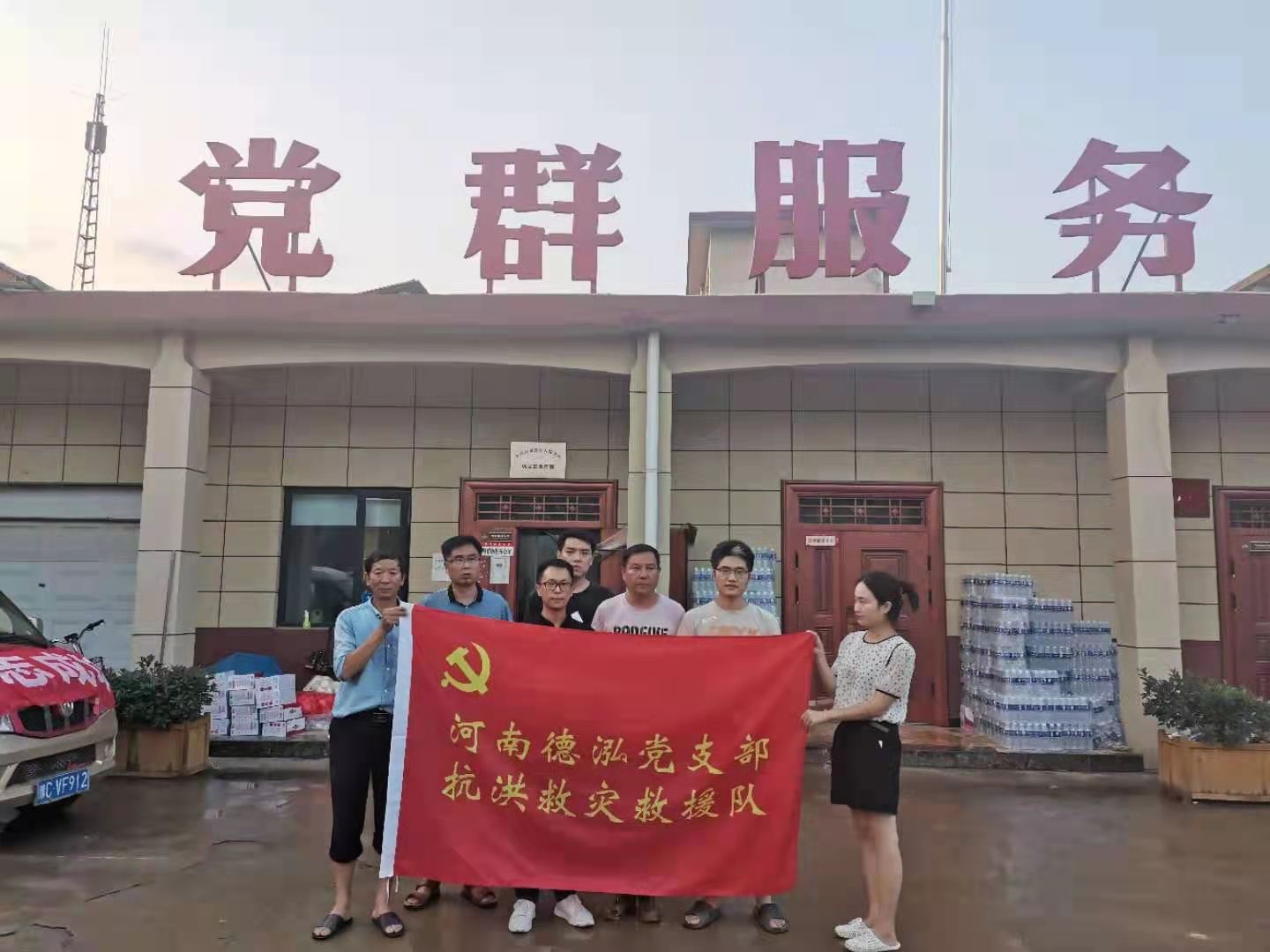 救援仍在持續 | 災難無情人有情