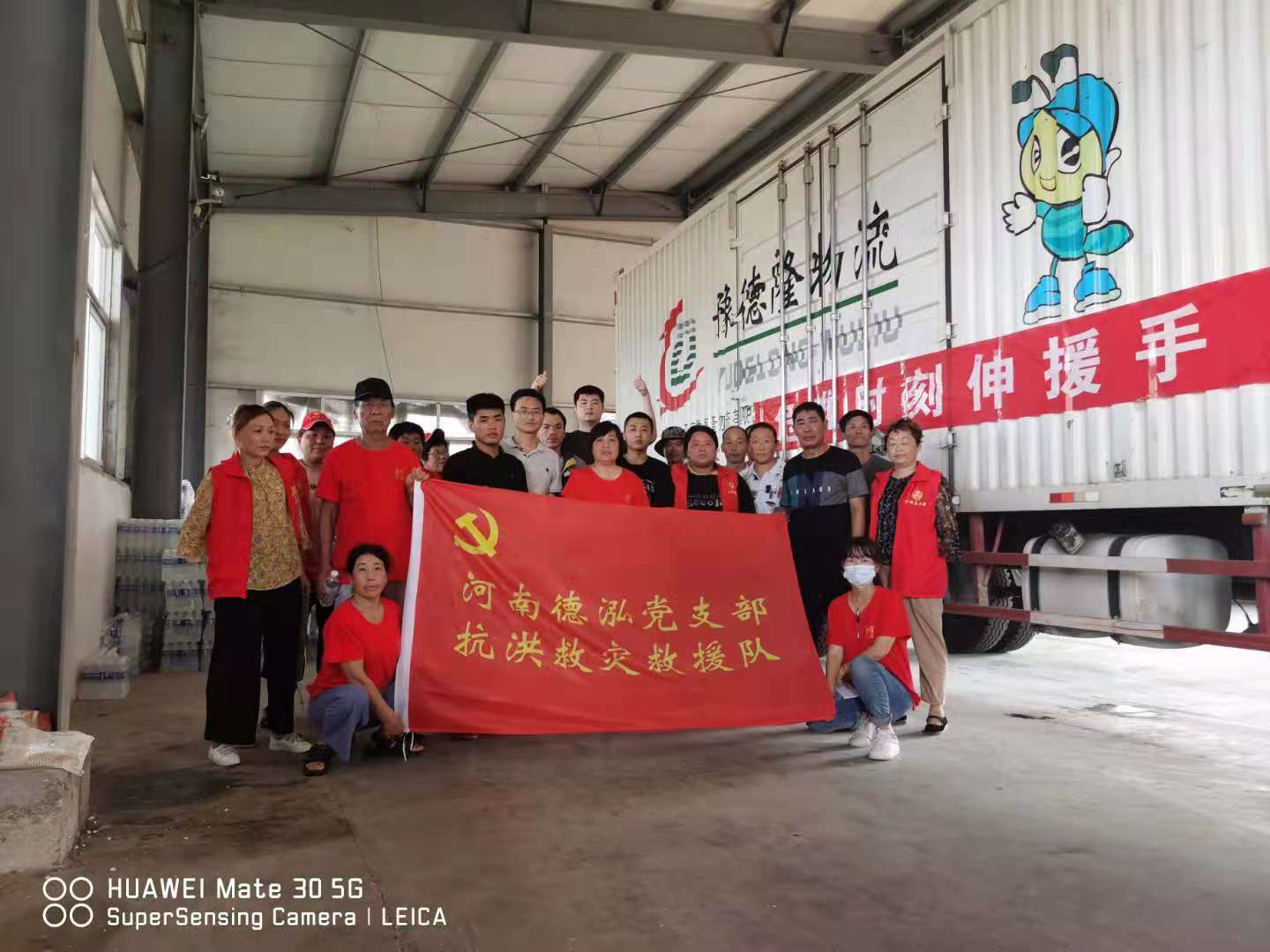 救援仍在持續 | 災難無情人有情