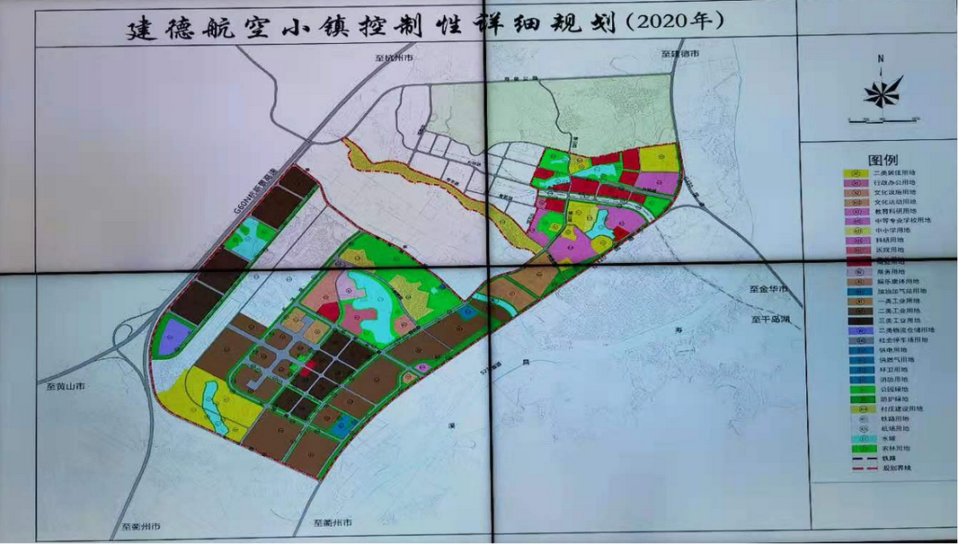 鄉村振興課題（十七） | 鄉村振興標桿項目調研之特色小鎮篇