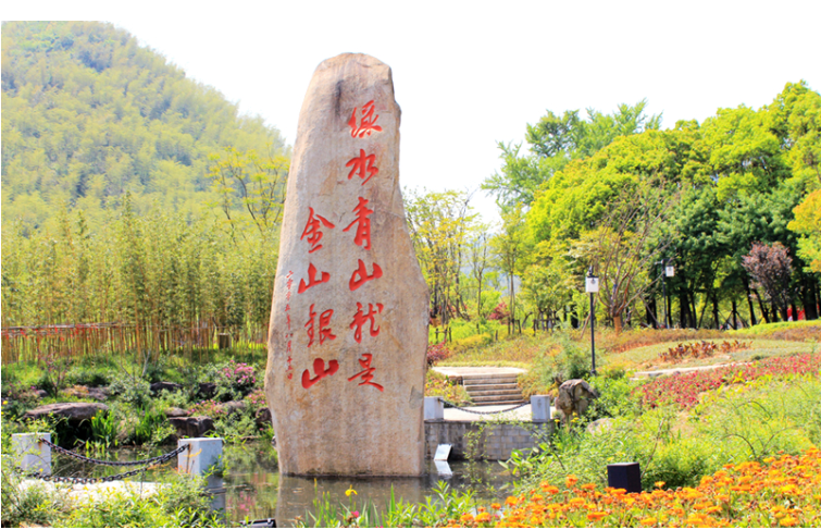 鄉村振興課題（十八） | 鄉村振興標桿項目調研之鄉村旅游系列