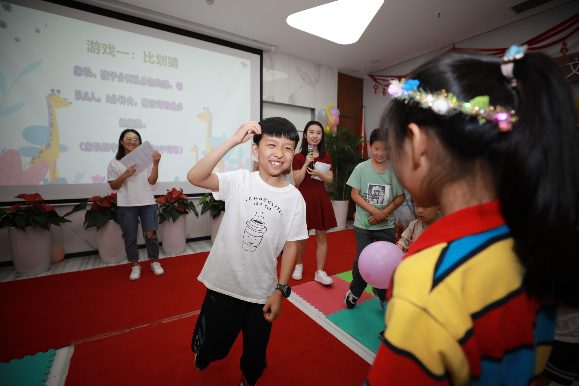 歡樂童年，經(jīng)典相伴！