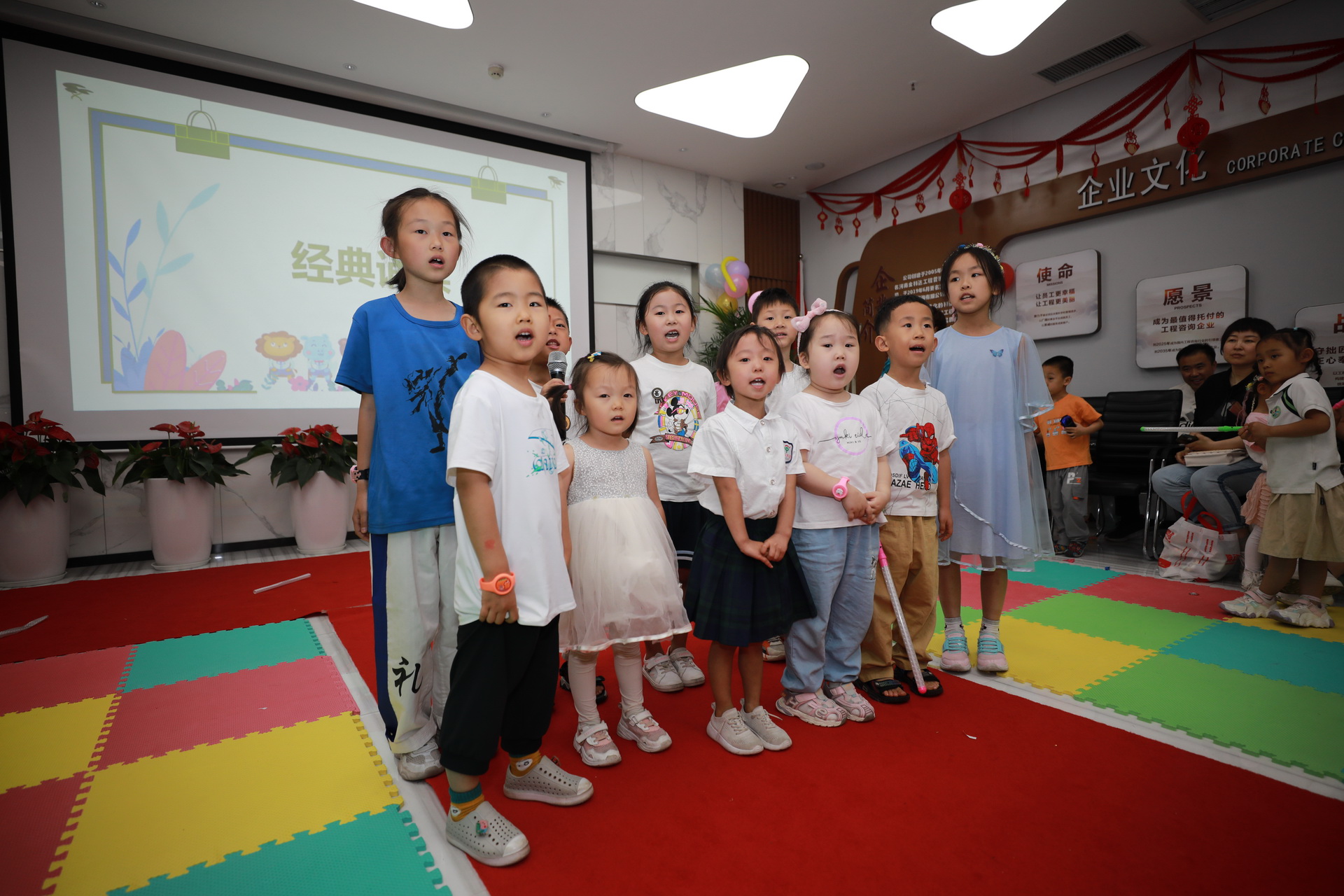 歡樂童年，經(jīng)典相伴！