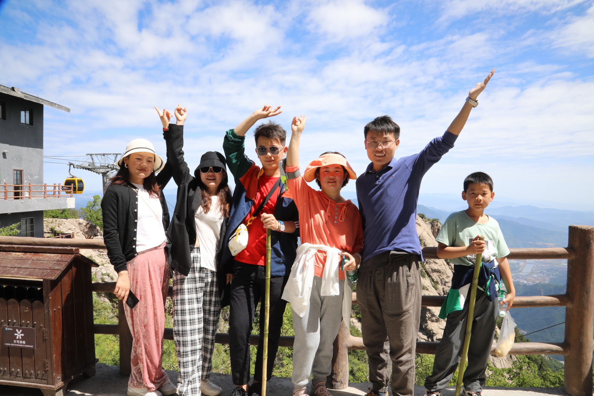 團(tuán)建活動 | 記老君山之旅