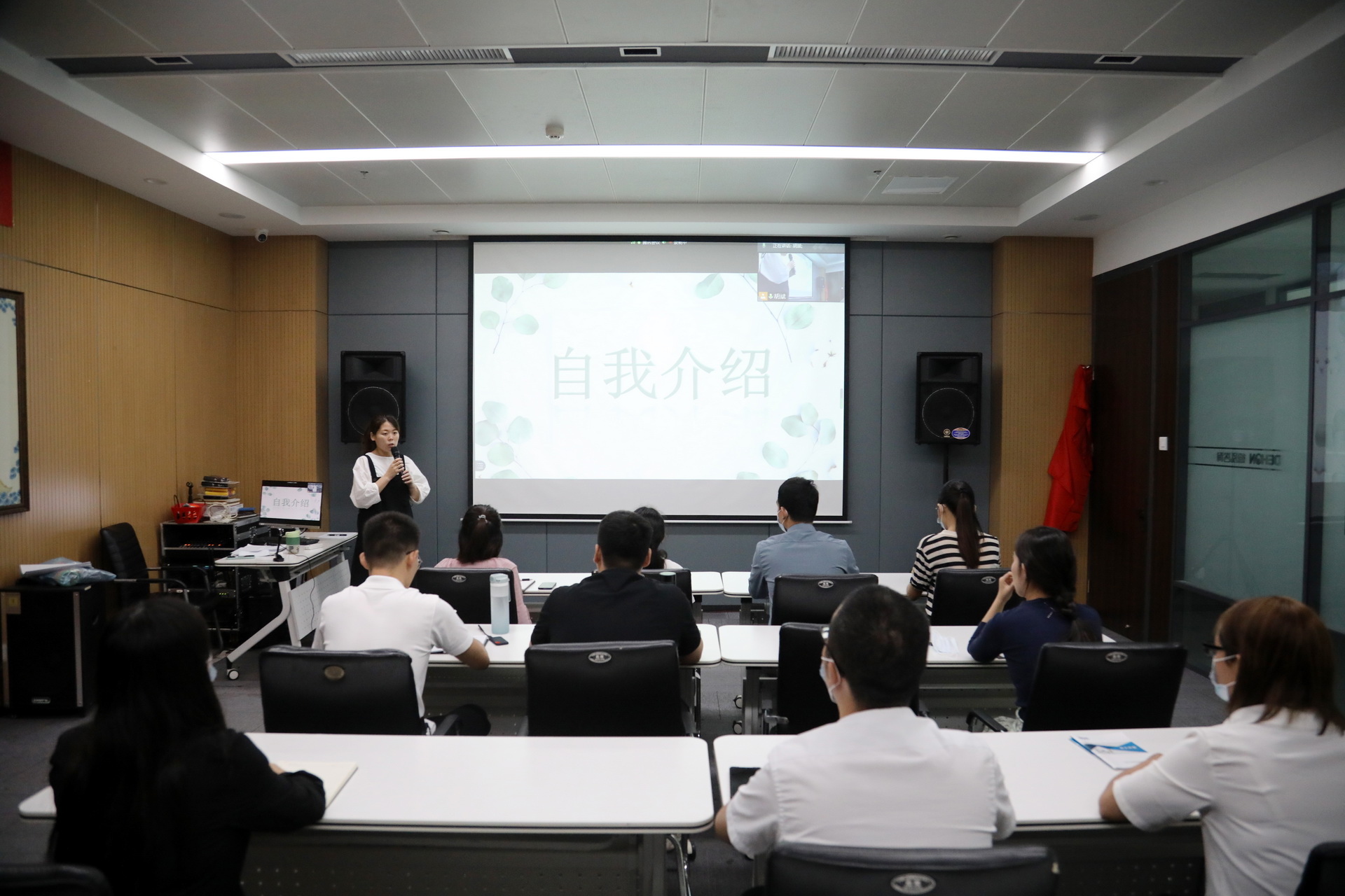 2021年第三季度新員工培訓(xùn)暨雛鷹計(jì)劃正式拉開(kāi)帷幕