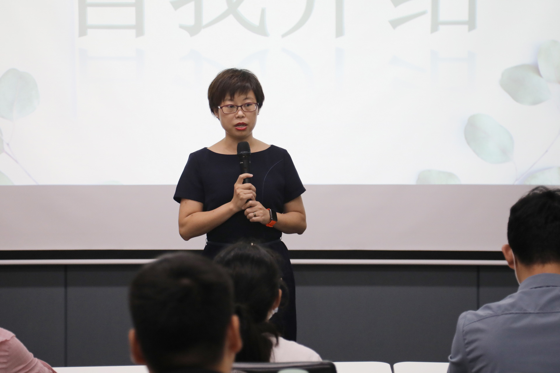 2021年第三季度新員工培訓(xùn)暨雛鷹計(jì)劃正式拉開(kāi)帷幕