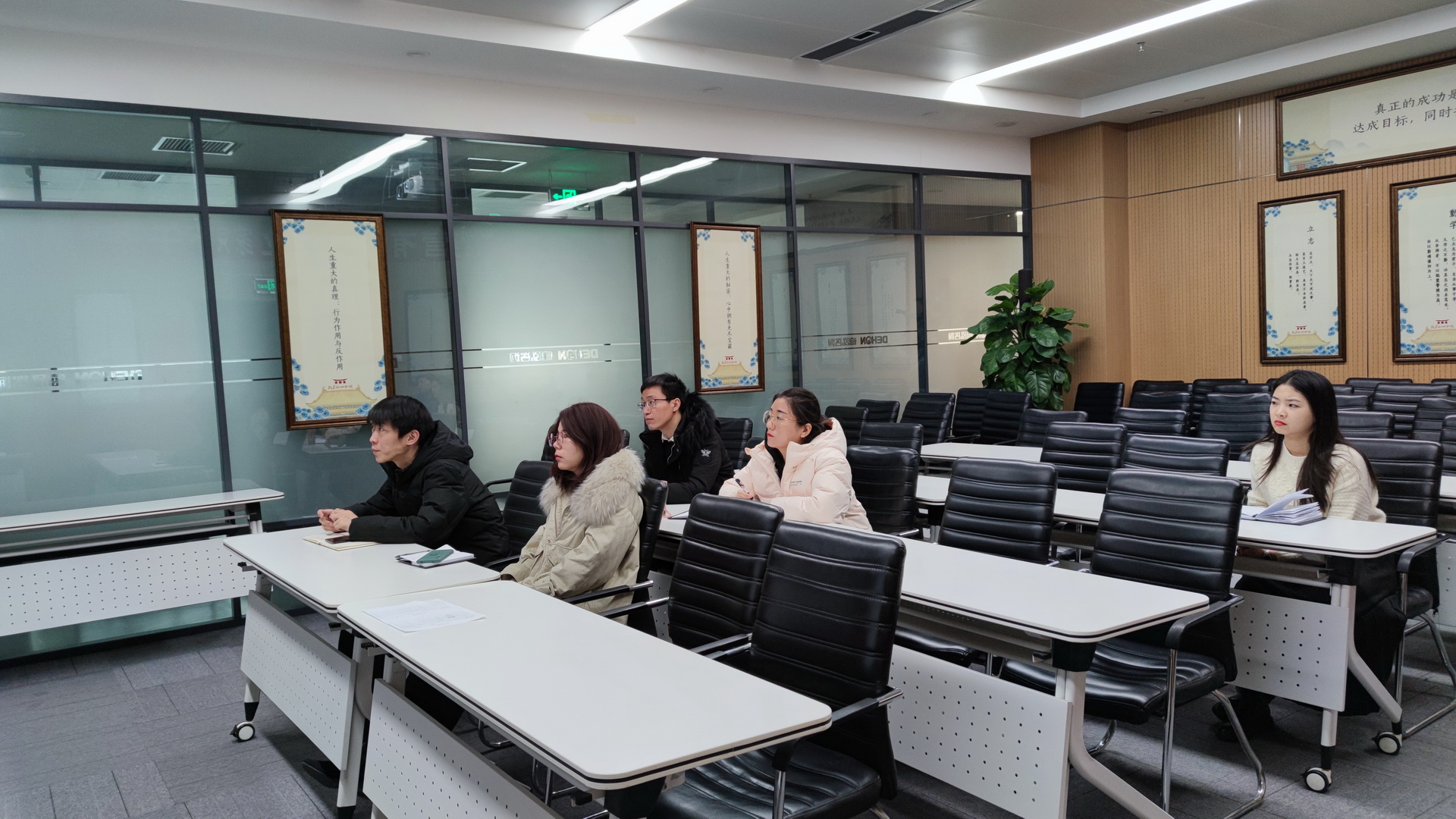 2021第一季度新員工培訓——筑夢起航
